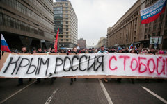 Шествие в Москве в поддержку жителей Крыма © РИА Новости, Алексей Ничукин