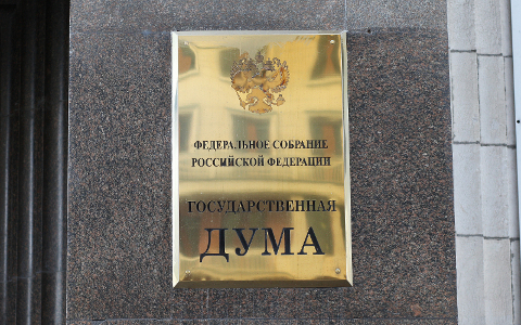 © KM.RU, Алексей Белкин © KM.RU, Алексей Белкин