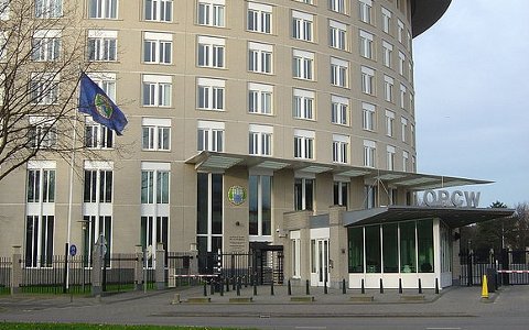 Штаб-квартира ОЗХО. Фото с сайта wikipedia.org Штаб-квартира ОЗХО. Фото с сайта wikipedia.org