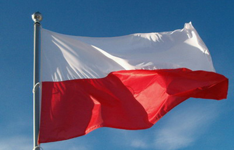 Фото с сайта strzelczaniewbanderze6.blox.pl Фото с сайта strzelczaniewbanderze6.blox.pl