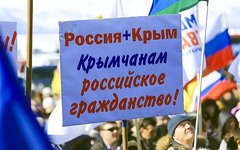 Митинг в Петропавловске-Камчатском. Фото с сайта kamchatinfo.com Митинг в Петропавловске-Камчатском. Фото с сайта kamchatinfo.com