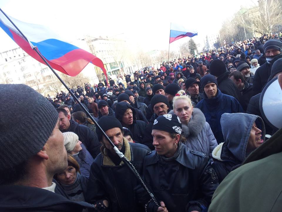 Фото с сайта novosti.dn.ua Фото с сайта novosti.dn.ua