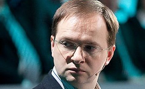 Владимир Мединский. Фото с сайта wikimedia.org Владимир Мединский. Фото с сайта wikimedia.org