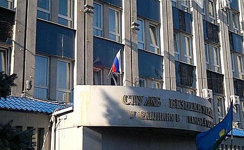 Здание управления СБУ в Луганске. Фото с сайта 0642.ua Здание управления СБУ в Луганске. Фото с сайта 0642.ua