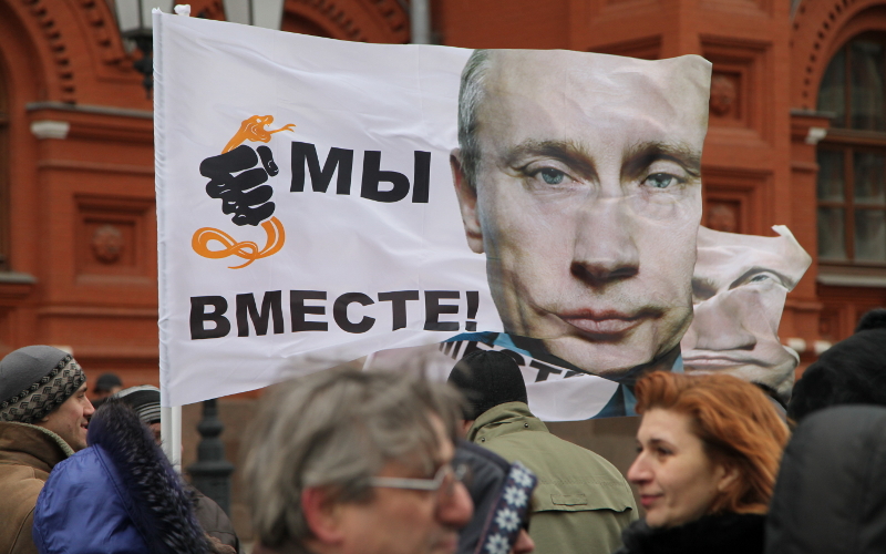 © KM.RU, Алексей Белкин © KM.RU, Алексей Белкин