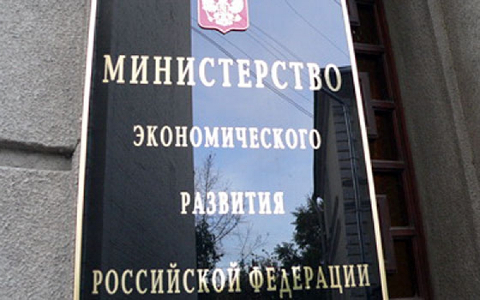 Фото с сайта abakan-news.ru