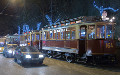 Фото с сайта mosgortrans.ru