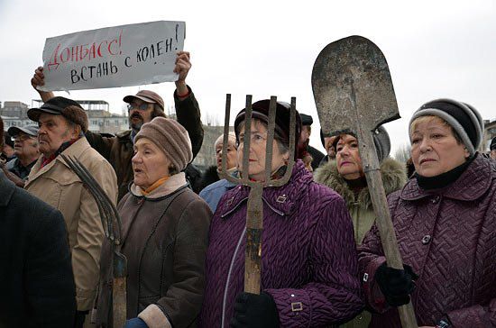 Митинг в Донецке. Фото со страницы Народного ополчения Донбасса в «ВКонтакте» Митинг в Донецке. Фото со страницы Народного ополчения Донбасса в «ВКонтакте»