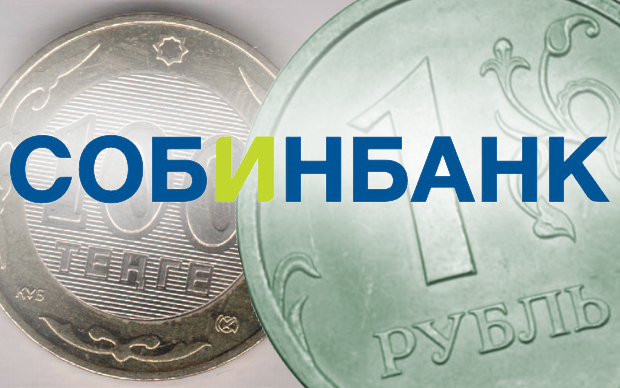 Коллаж © KM.RU Коллаж © KM.RU
