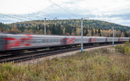 Фото с сайта rzd.ru