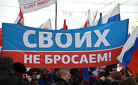 Фото с сайта vk.com Фото с сайта vk.com
