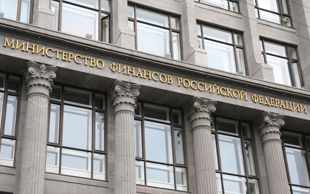 Здание Минфина РФ © KM.RU, Илья Шабардин