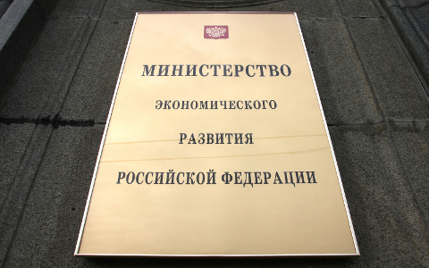 © KM.RU, Илья Шабардин © KM.RU, Илья Шабардин