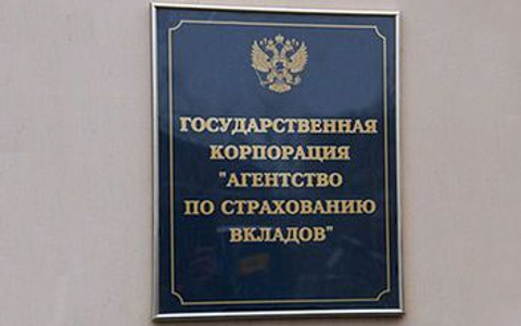 Фото с сайта <a target="_blank" href="http://pravo.ru/">pravo.ru</a> Фото с сайта <a target="_blank" href="http://pravo.ru/">pravo.ru</a>