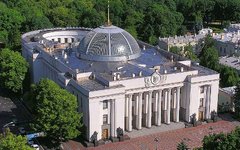Здание Верховной Рады Украины. Фото с сайта flickr.com Здание Верховной Рады Украины. Фото с сайта flickr.com