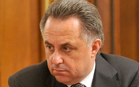 Виталий Мутко. Фото с сайта government.ru