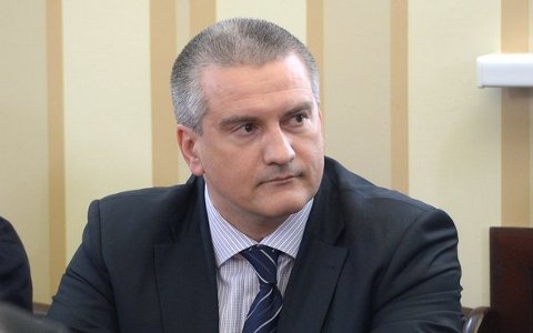 Сергей Аксенов. Фото с сайта government.ru Сергей Аксенов. Фото с сайта government.ru