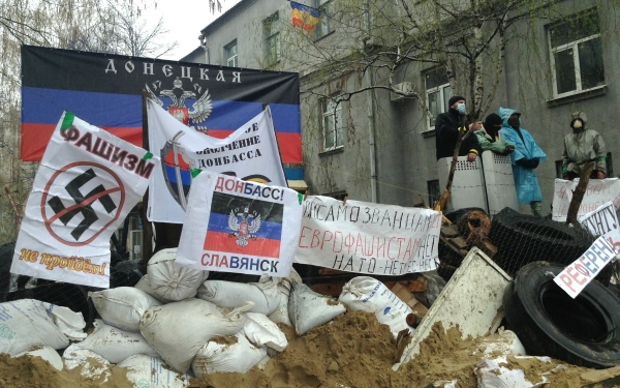 Сторонники референдума за федерализацию Украины в городе Славянске © РИА Новости