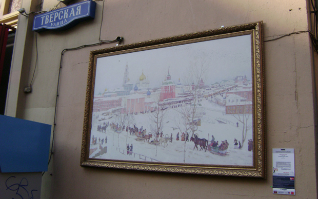 Фото с сайта <a target="_blank" href="http://ekimoff.ru/144/">ekimoff.ru</a> Фото с сайта <a target="_blank" href="http://ekimoff.ru/144/">ekimoff.ru</a>