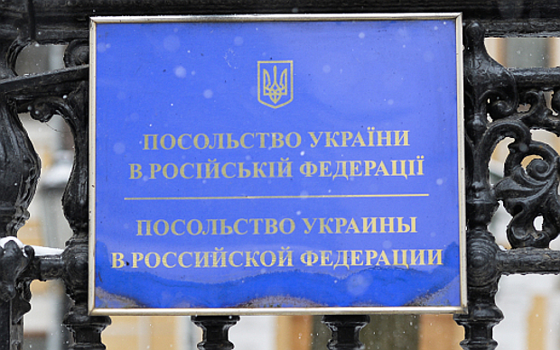 © РИА Новости, Александр Вильф © РИА Новости, Александр Вильф