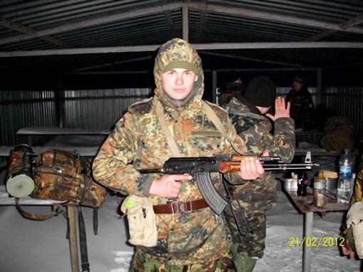 Дмитрий Андрусенко. Фото с личной страницы в социальной сети