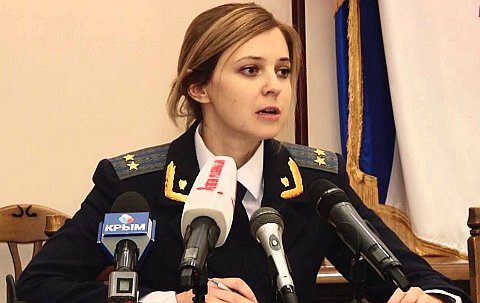 Наталья Поклонская. Стоп-кадр с видео в YouTube Наталья Поклонская. Стоп-кадр с видео в YouTube