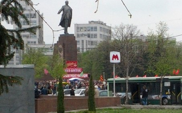 Площадь Свободы в Харькове. Фото со страницы «ВКонтакте»  IT Sector Харьков