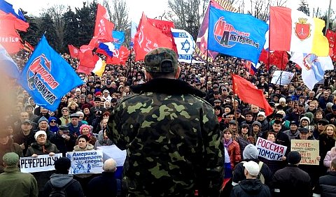 Митинг в Одессе. Фото с сайта vk.com