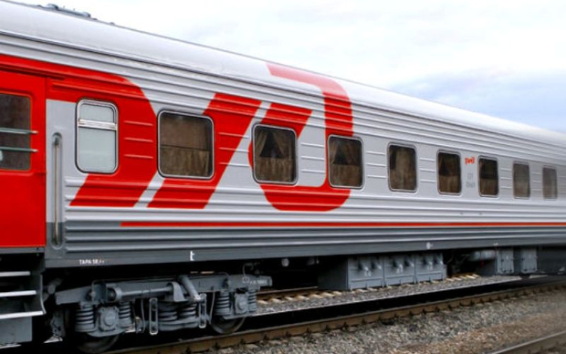 Фото с сайта rzd.ru Фото с сайта rzd.ru