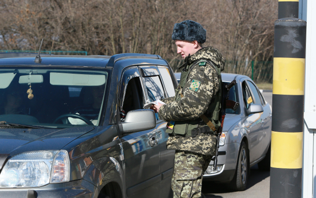 Фото с сайта dpsu.gov.ua Фото с сайта dpsu.gov.ua