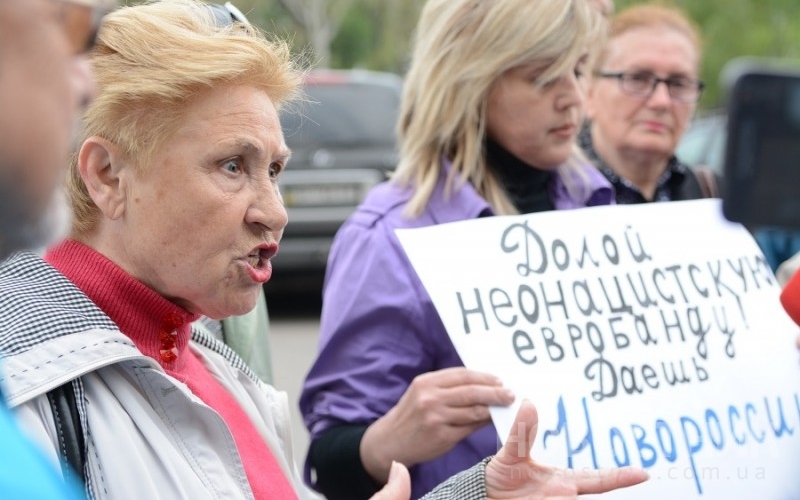 Пикет у Одесского облсовета. Фото Ивана Страхова с сайта novostnik.com.ua Пикет у Одесского облсовета. Фото Ивана Страхова с сайта novostnik.com.ua