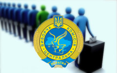 Коллаж © KM.RU