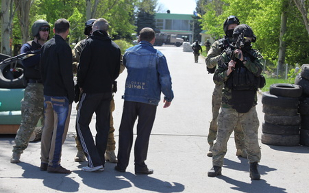 Фото с сайта <a target="_blank" href="http://novosti.dn.ua"> novosti.dn.ua</a> Фото с сайта novosti.dn.ua
