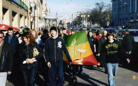 Фото с сайта legaliz.info
