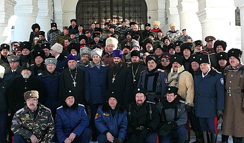 Фото с сайта kazak-center.ru Фото с сайта kazak-center.ru