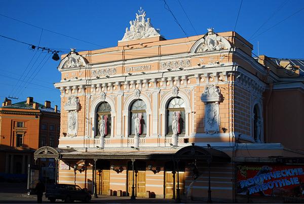 Цирк на Фонтанке Фото с сайта artis.spb.ru Цирк на Фонтанке Фото с сайта artis.spb.ru