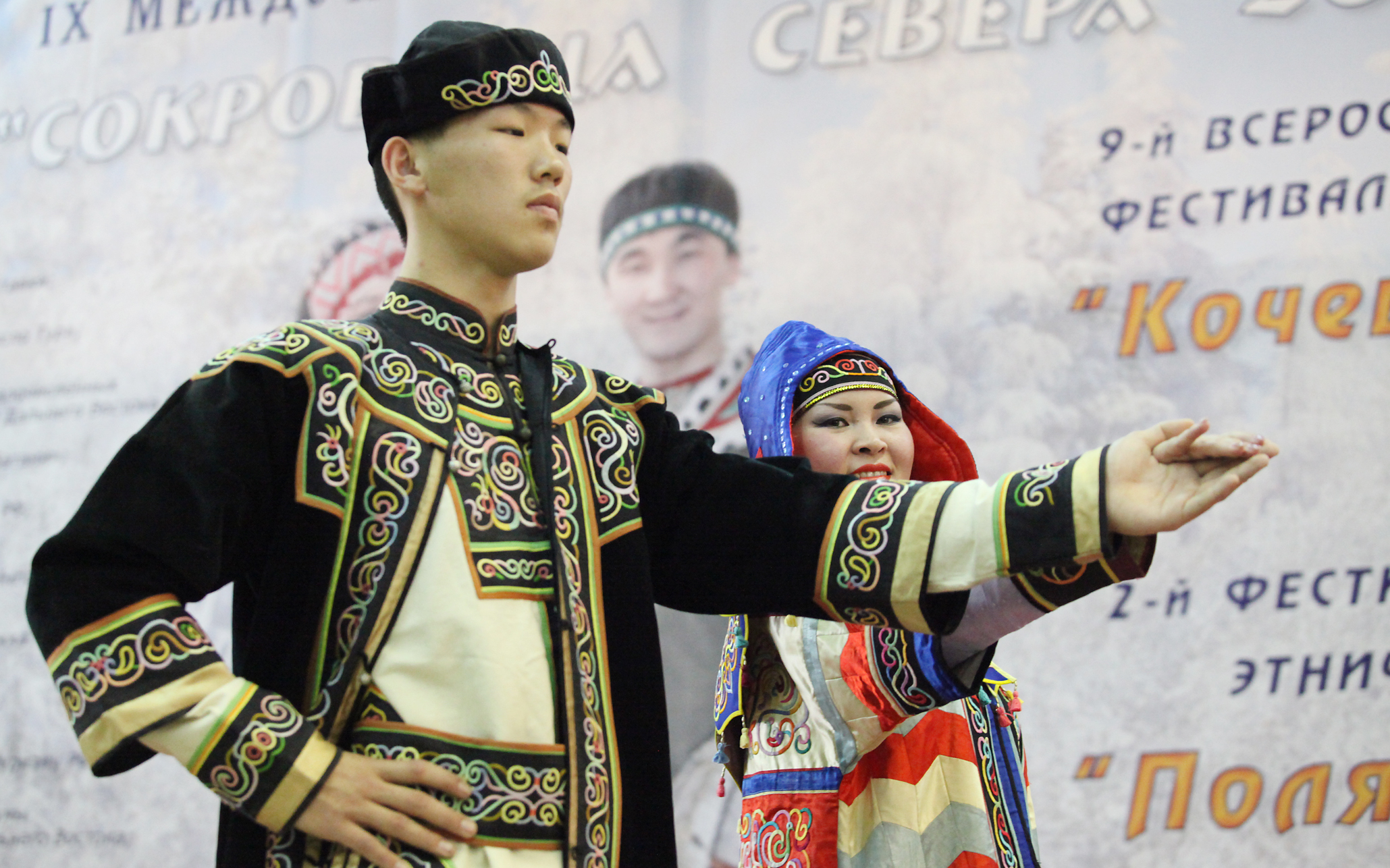 Выставка «Сокровища Севера 2014» © KM.RU, Алексей Белкин