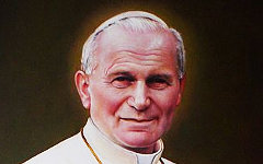 Иоанн Павел II. Изображение с сайта wikipedia.org Иоанн Павел II. Изображение с сайта wikipedia.org