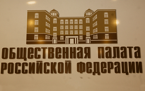Фото с сайта er.ru Фото с сайта er.ru