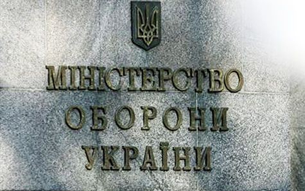 Фото с сайта <a target="_blank" href="nefakt.com.ua">nefakt.com.ua</a> Фото с сайта <a target="_blank" href="nefakt.com.ua">nefakt.com.ua</a>