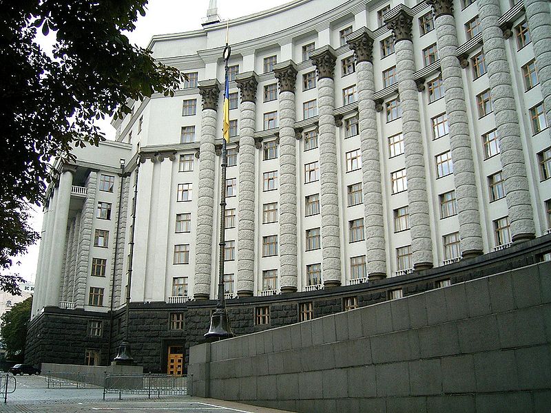 Здание правительства. Фото с сайта wikimedia.org 