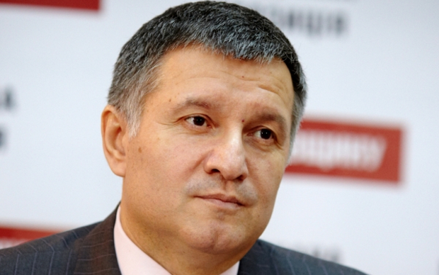 Арсен Аваков © РИА Новости, Сергей Козлов Арсен Аваков © РИА Новости, Сергей Козлов