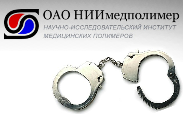 Коллаж © KM.RU Коллаж © KM.RU