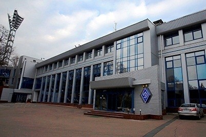 Фото с сайта fcdynamo.kiev.ua