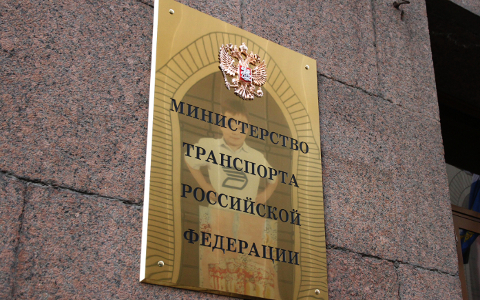 © KM.RU, Илья Шабардин