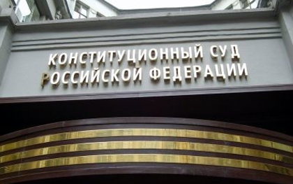 Фото с сайта izbiraem.ru Фото с сайта izbiraem.ru