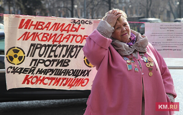 Альбина Петрова на бессрочном пикете в столице © KM.RU, Алексей Белкин Альбина Петрова на бессрочном пикете в столице © KM.RU, Алексей Белкин