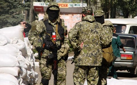 Фото с сайта ukraineinvestigation.com Фото с сайта ukraineinvestigation.com