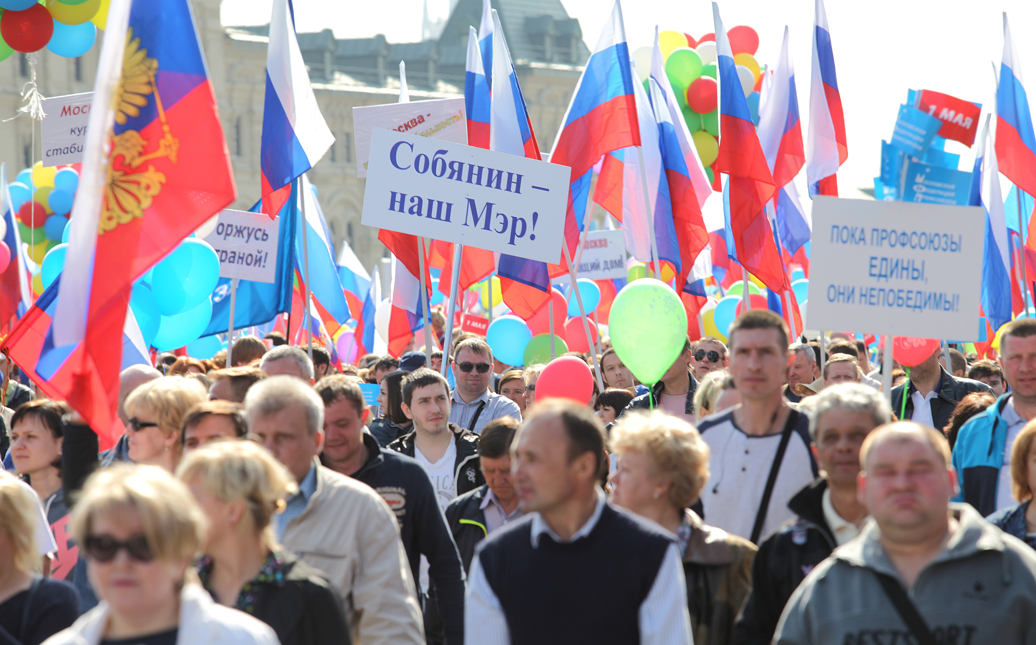 © KM.RU, Алексей Белкин
