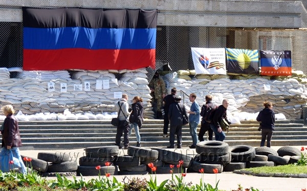 Горсовет Славянска. Фото с сайта slavgorod.com.ua Горсовет Славянска. Фото с сайта slavgorod.com.ua
